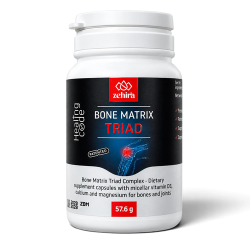 Zehira Bone Matrix TRIAD – витамин D3, калций и магнезий за кости